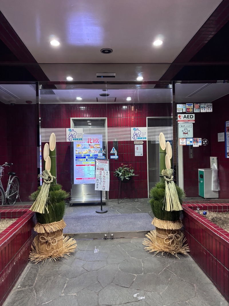 _CONY_さんのサウナ&カプセルホテル 北欧のサ活写真