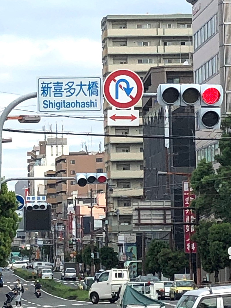 泥眼（でいがん）さんのユートピア白玉温泉のサ活写真