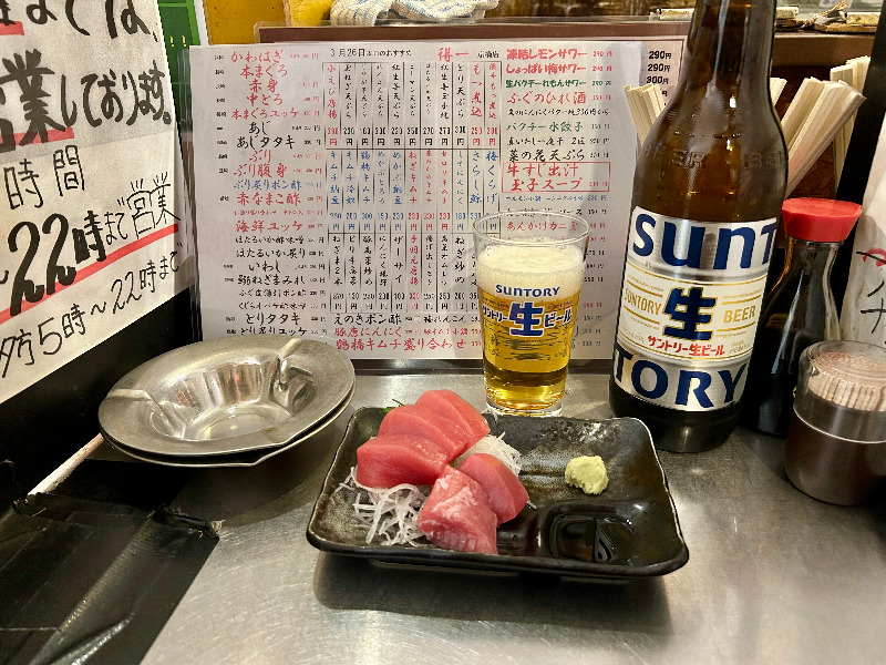 👁‍🗨でいがん（泥眼）さんのユートピア白玉温泉のサ活写真