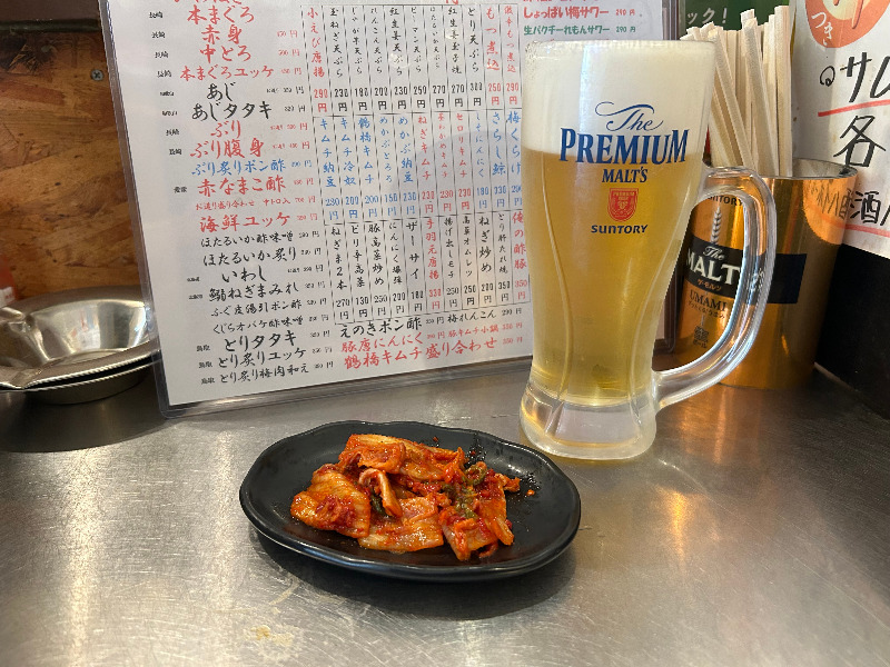 👁‍🗨でいがん（泥眼）さんのユートピア白玉温泉のサ活写真