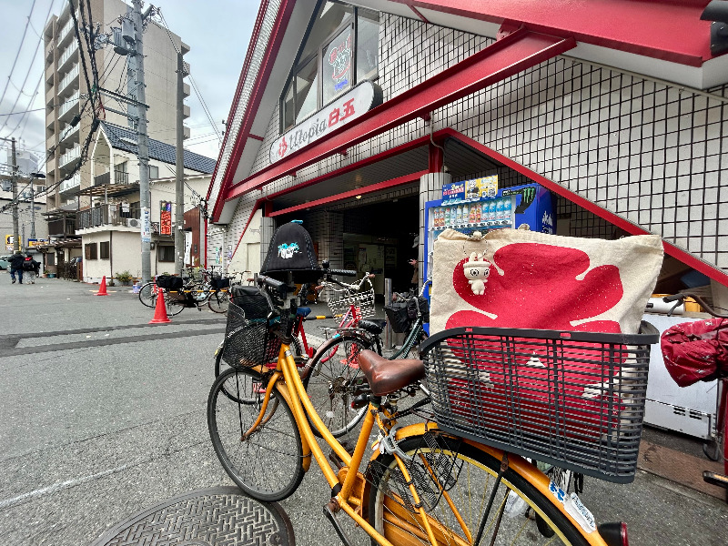 👁‍🗨でいがん（泥眼）さんのユートピア白玉温泉のサ活写真