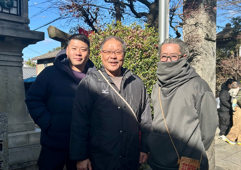 👁‍🗨でいがん（泥眼）さんのユートピア白玉温泉のサ活写真