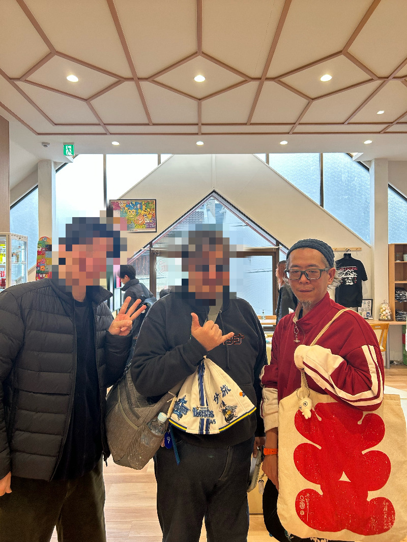 👁‍🗨でいがん（泥眼）さんのユートピア白玉温泉のサ活写真