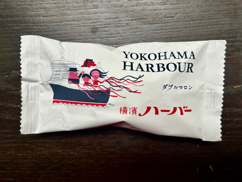 👁‍🗨でいがん（泥眼）さんのユートピア白玉温泉のサ活写真