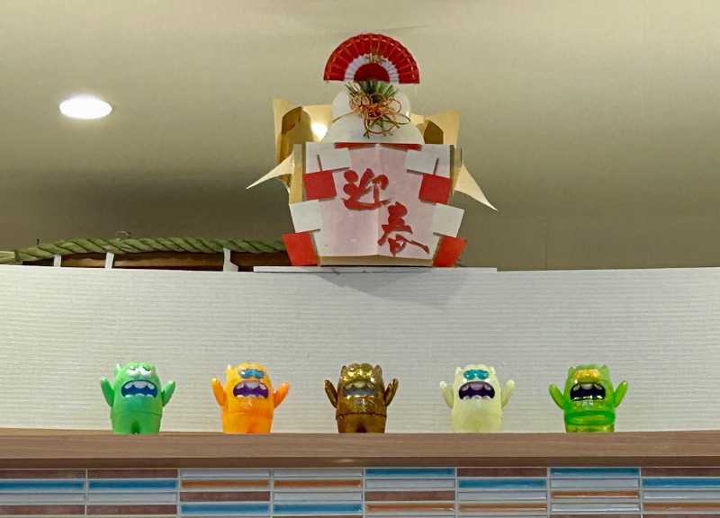 👁‍🗨でいがん（泥眼）さんのユートピア白玉温泉のサ活写真