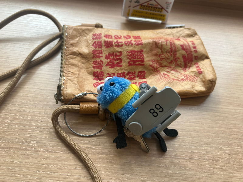 👁‍🗨でいがん（泥眼）さんのユートピア白玉温泉のサ活写真