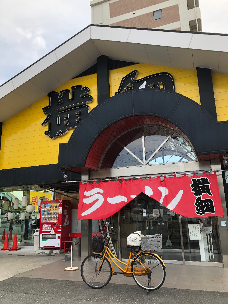 泥眼（でいがん）さんの極楽湯東大阪店のサ活写真