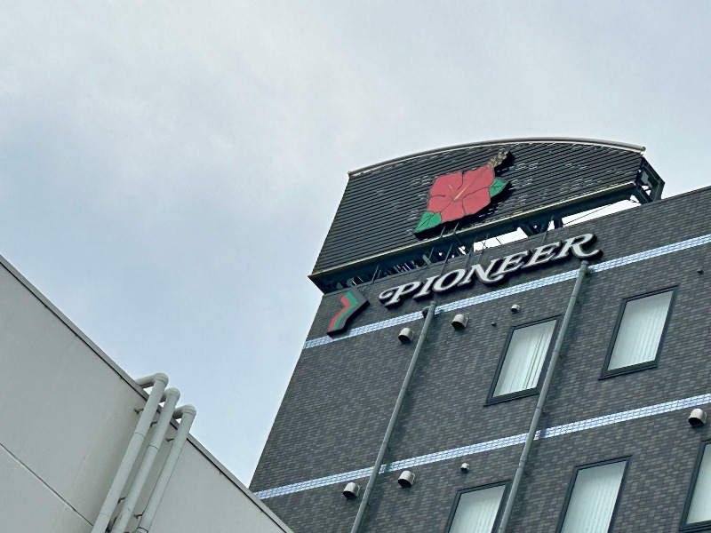 👁🗨でいがん(泥眼)さんの極楽湯東大阪店のサ活写真