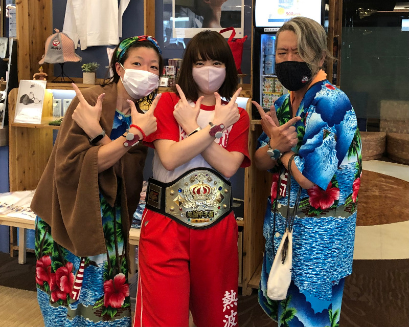 泥眼（でいがん）さんのなにわ健康ランド 湯〜トピアのサ活写真