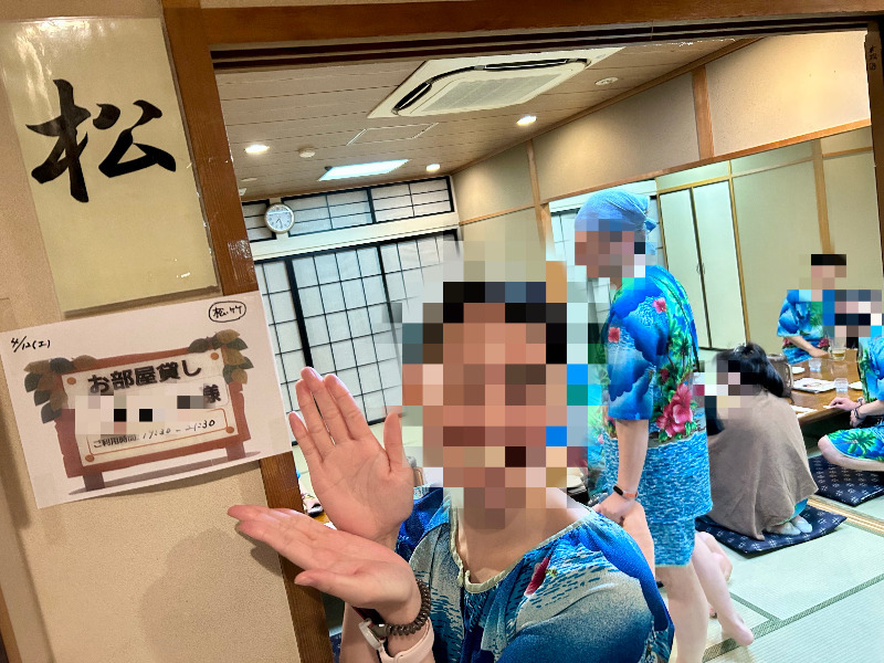 👁‍🗨でいがん（泥眼）さんのなにわ健康ランド 湯〜トピアのサ活写真