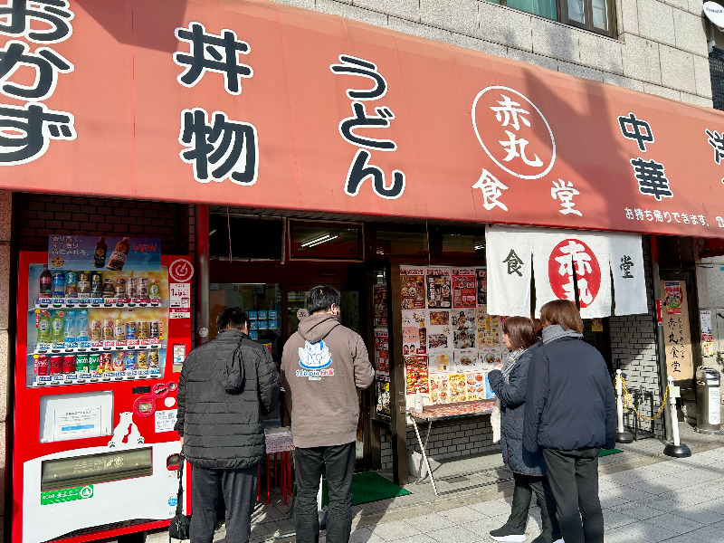 泥眼（でいがん）さんの励明園のサ活写真