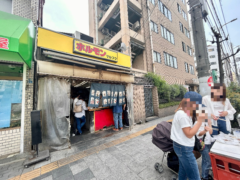 でいがん（泥眼）さんの入船温泉のサ活写真