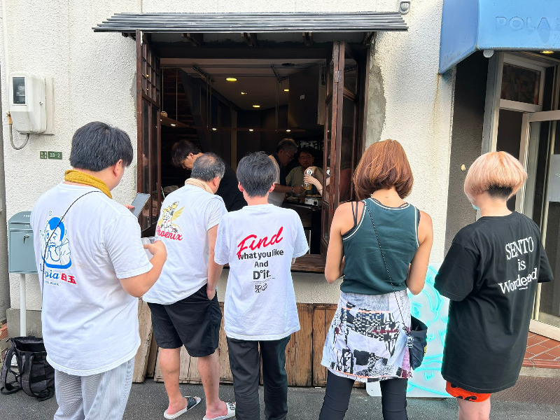 👁🗨でいがん(泥眼)さんの昭和湯のサ活写真