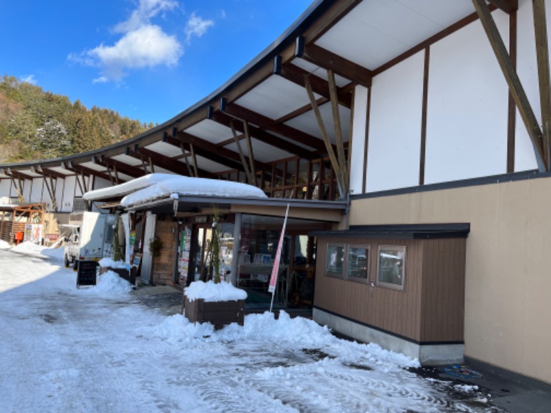 ぐわんぐわんさんの花の駅・片品 花咲の湯のサ活写真