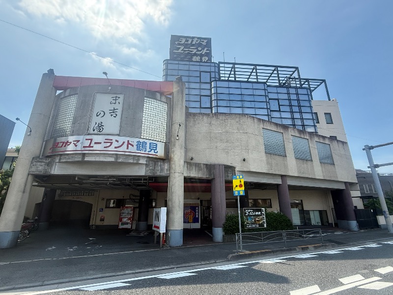 空之輔さんのヨコヤマ・ユーランド鶴見のサ活写真