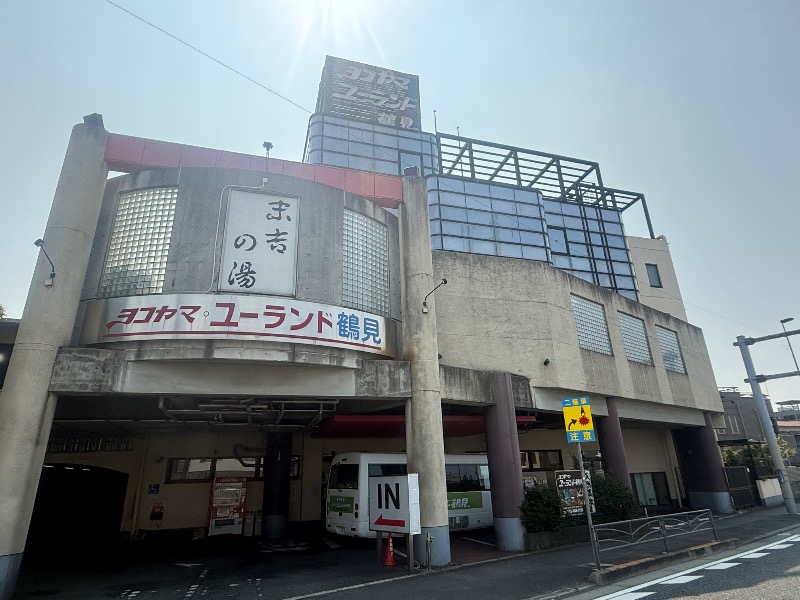 空之輔さんのヨコヤマ・ユーランド鶴見のサ活写真