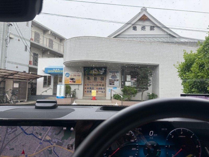 空之輔さんの亀遊舘のサ活写真