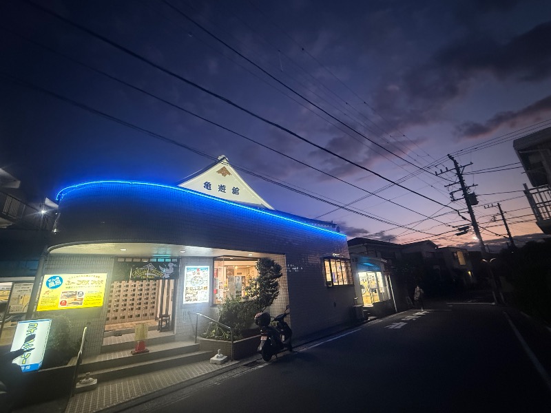 空之輔さんの亀遊舘のサ活写真