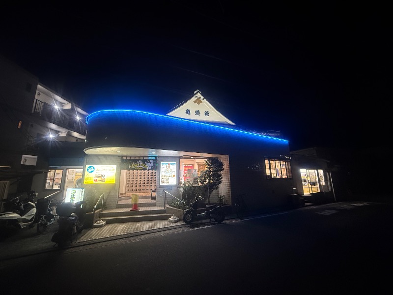 空之輔さんの亀遊舘のサ活写真