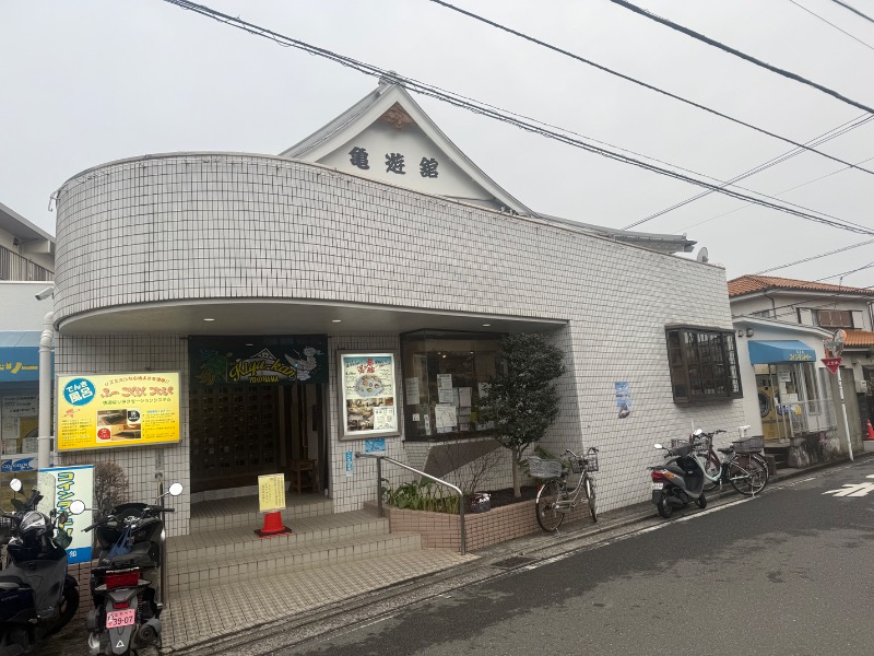 空之輔さんの亀遊舘のサ活写真