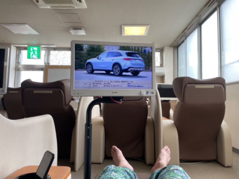 空之輔さんの湯乃泉 東名厚木健康センターのサ活写真