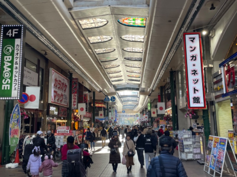 空之輔さんの平和湯のサ活写真