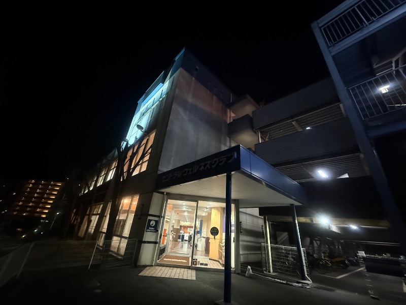 空之輔さんのセントラルウェルネスクラブ能見台のサ活写真