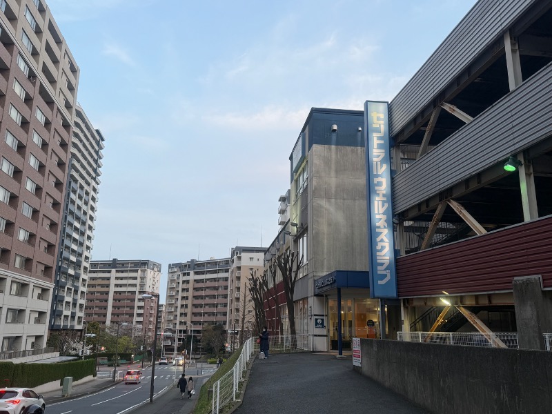 空之輔さんのセントラルウェルネスクラブ能見台のサ活写真