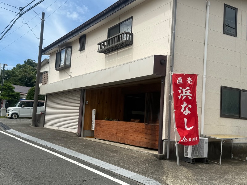 空之輔さんのセントラルウェルネスクラブ能見台のサ活写真