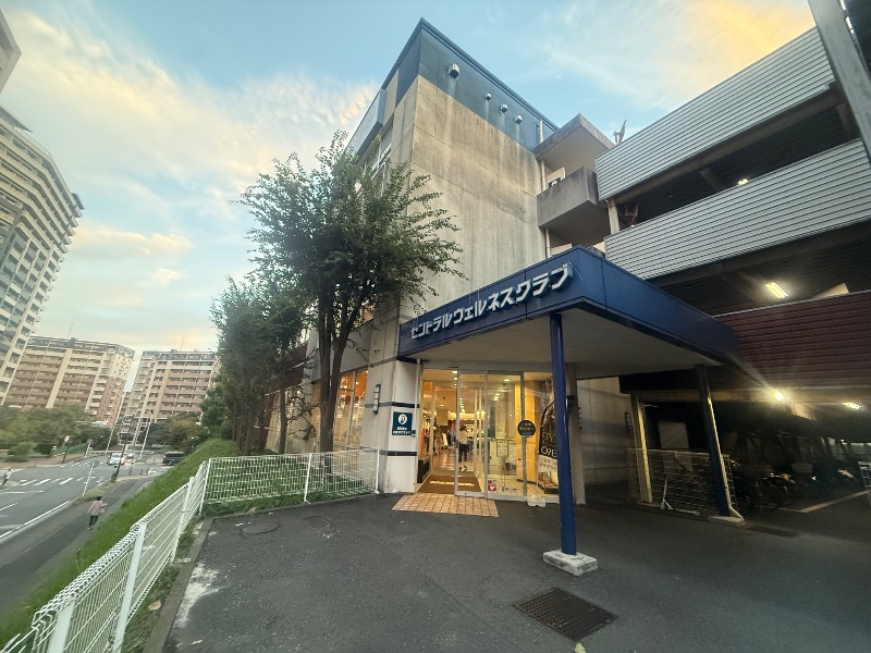 空之輔さんのセントラルウェルネスクラブ能見台のサ活写真