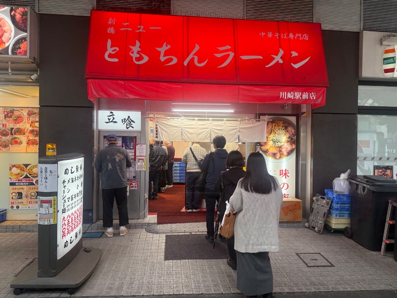空之輔さんのセントラルウェルネスクラブ能見台のサ活写真