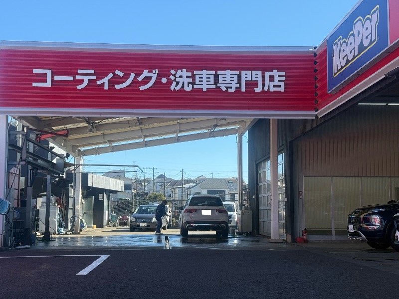 空之輔さんのセントラルウェルネスクラブ能見台のサ活写真