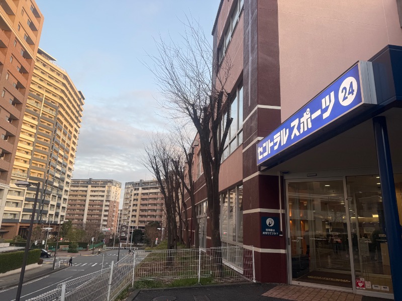 空之輔さんのセントラルウェルネスクラブ能見台のサ活写真