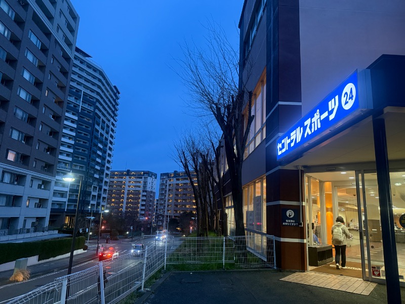 空之輔さんのセントラルウェルネスクラブ能見台のサ活写真