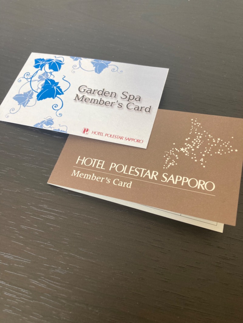 ぽっち温泉さんのホテルポールスター札幌のサ活写真