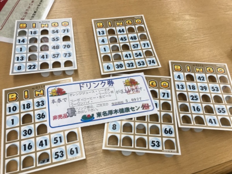 hēi chuānさんの湯乃泉 東名厚木健康センターのサ活写真