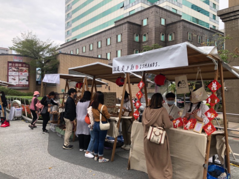 サウナースさんの臺北市中山運動中心のサ活写真