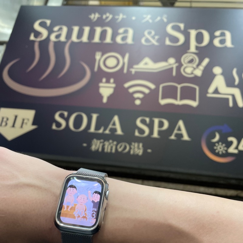 カケさんのSOLA SPA 新宿の湯のサ活写真