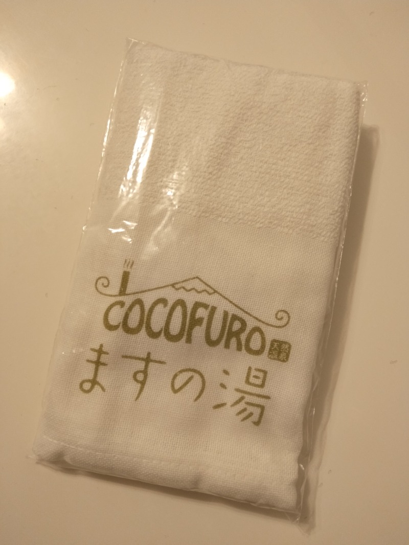 mizoo子さんのCOCOFURO ますの湯のサ活写真