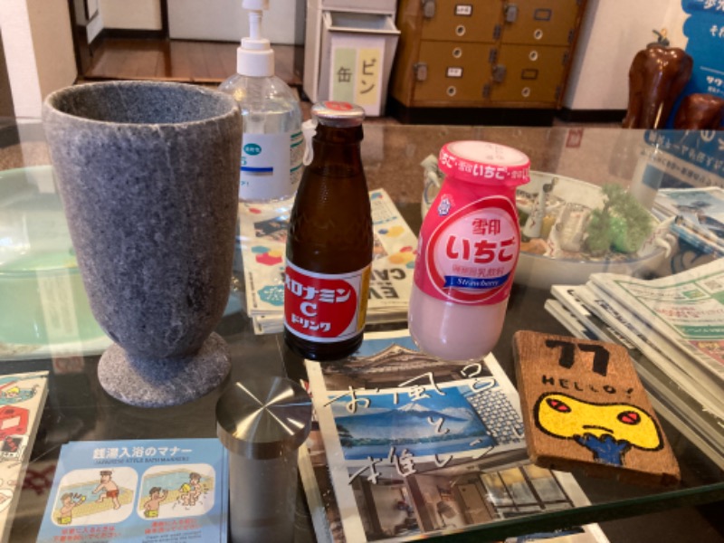 kou福さんの小松湯のサ活写真