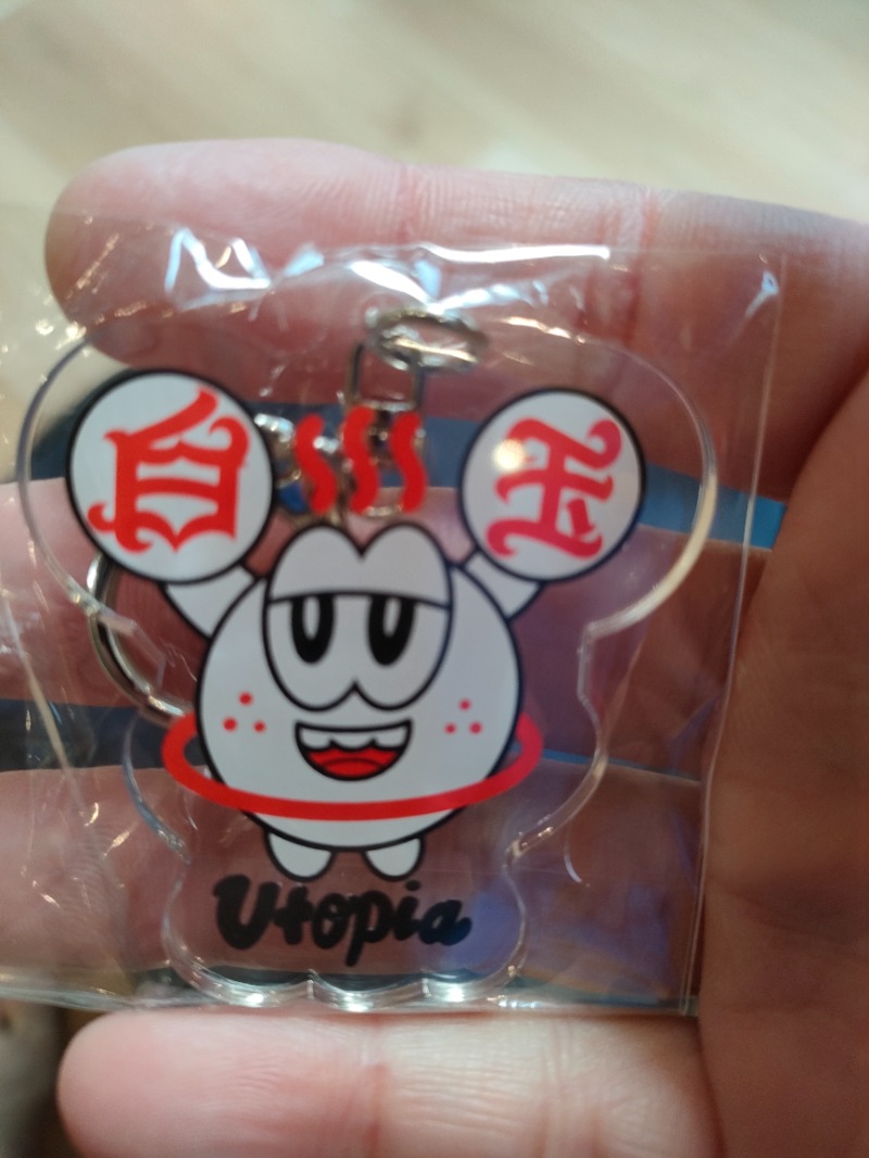RX78さんのユートピア白玉温泉のサ活写真