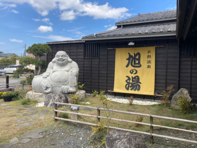 Natural Born Chillerさんの天然温泉旭の湯のサ活写真