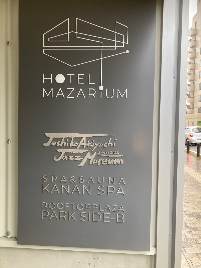 t_hさんのKANAN SPA(HOTEL MAZARIUM)のサ活写真