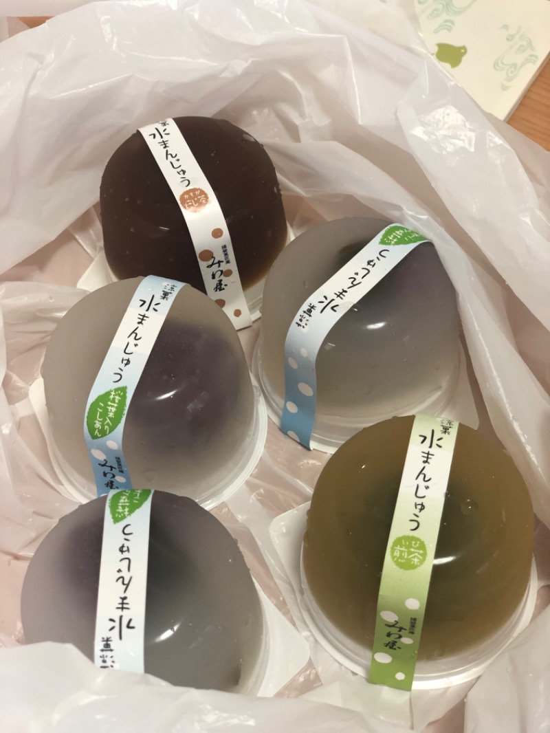 Niaさんの岐阜各務原 恵みの湯のサ活写真