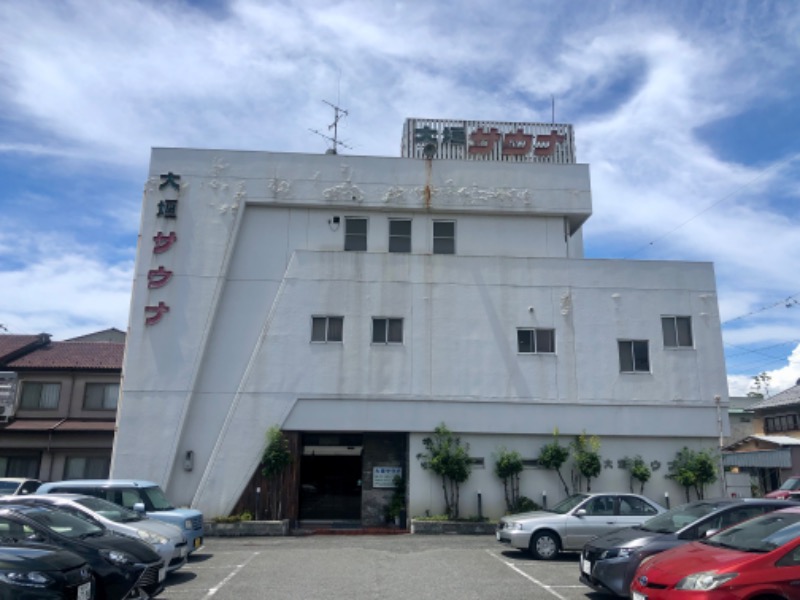 Niaさんの大垣サウナのサ活写真