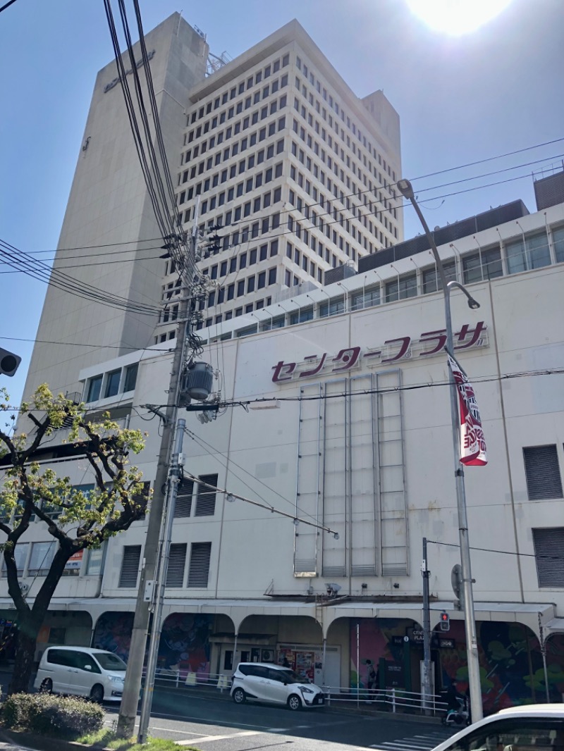 Niaさんの神戸サウナ&スパのサ活写真