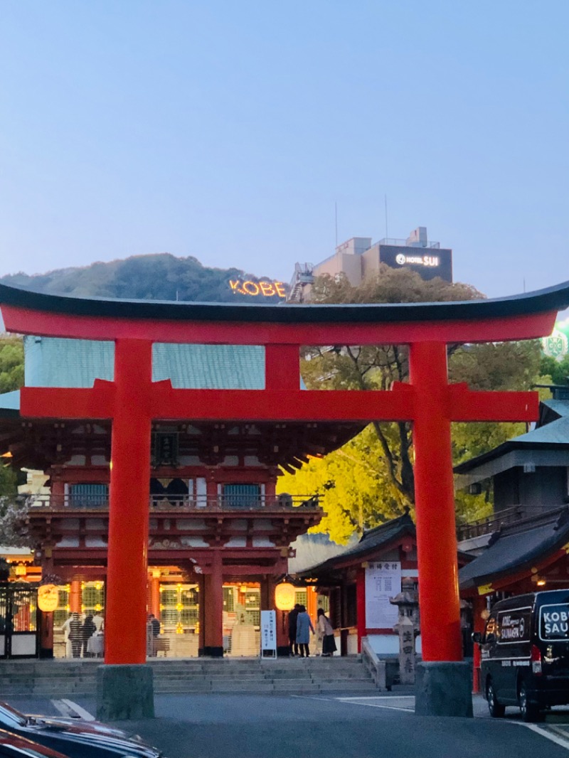 Niaさんの神戸サウナ&スパのサ活写真