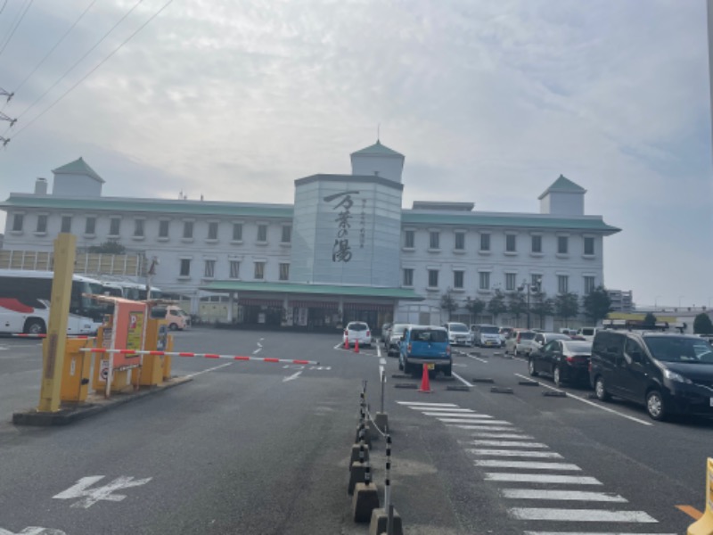 みさんの博多・由布院・武雄温泉 万葉の湯のサ活写真