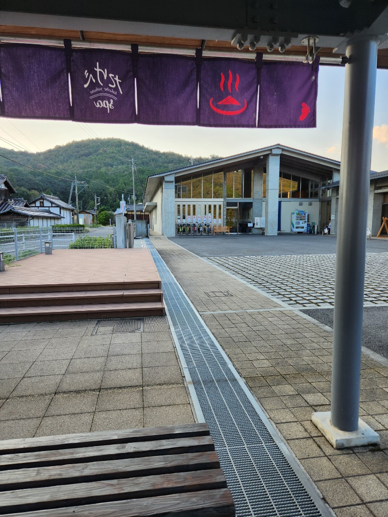 ヨメんヂさんのたけべ八幡温泉のサ活写真