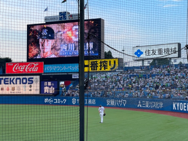 サリオスさんの極楽湯 横浜芹が谷店のサ活写真